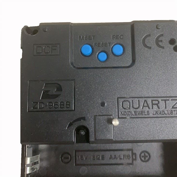 Radio Controlled Wall Clock Movement
